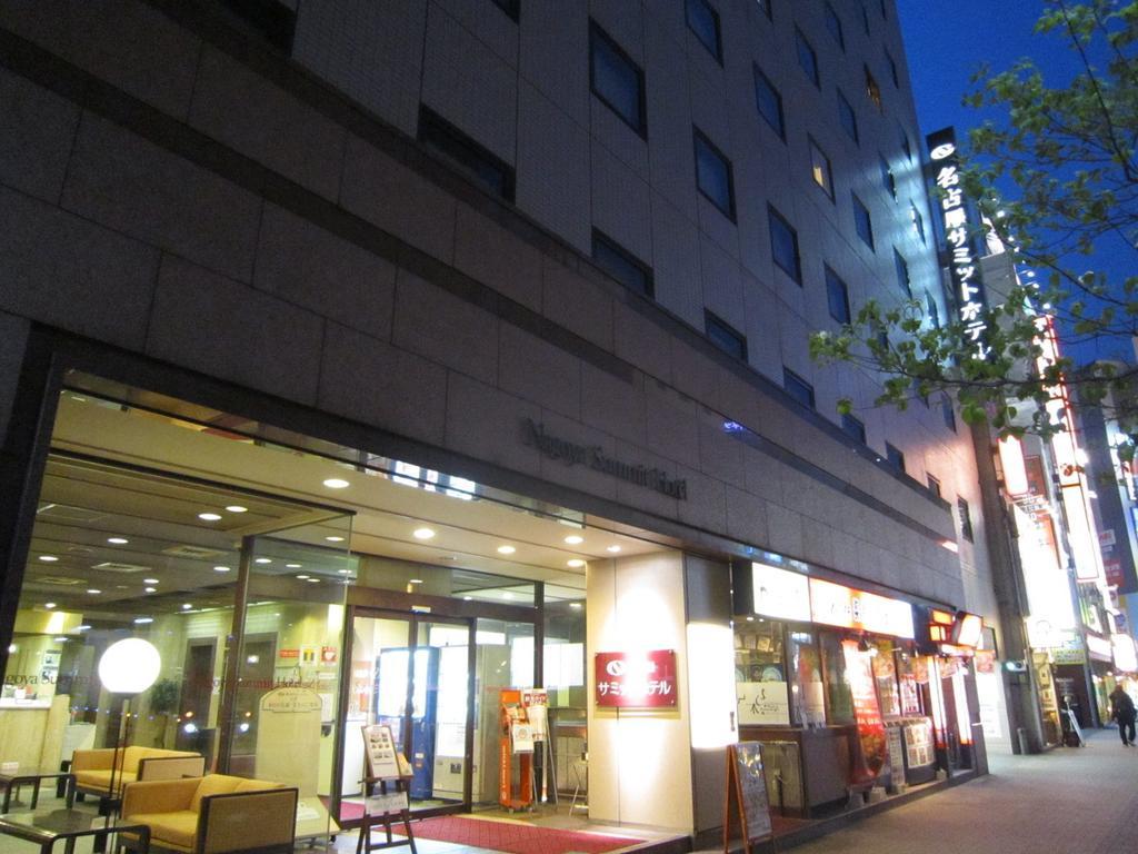 Nagoya Summit Hotel Exterior foto