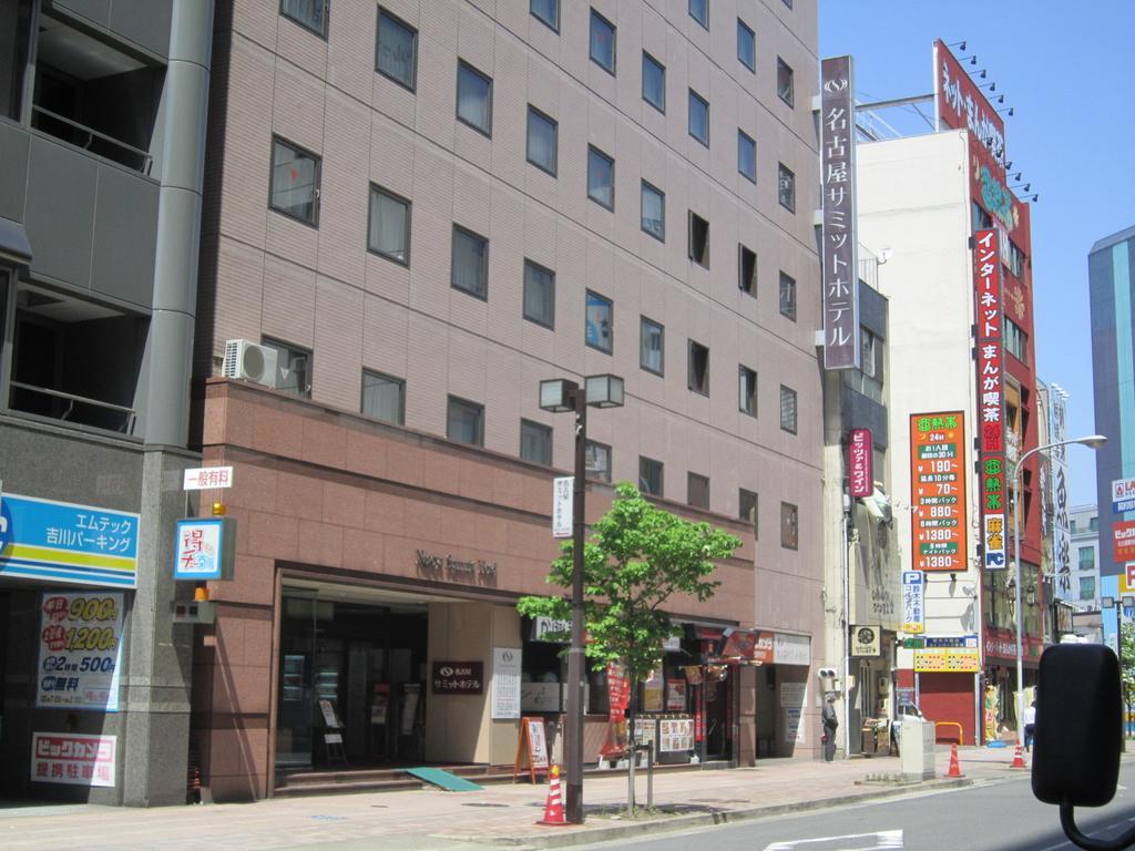 Nagoya Summit Hotel Exterior foto